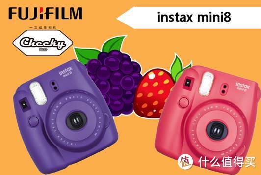 有卖萌有提升性能：FUJIFILM 富士 发布多款 instax 一次成像相机新品