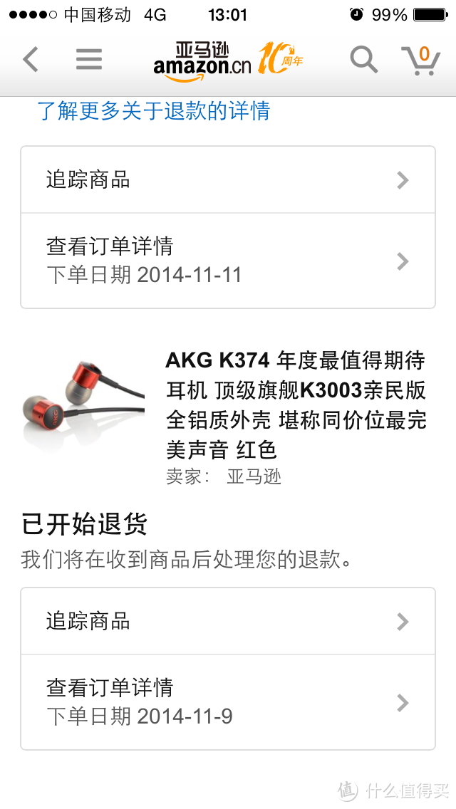 KZ  DT5双单元DIY耳机开箱，对AKG k374的不满和退货
