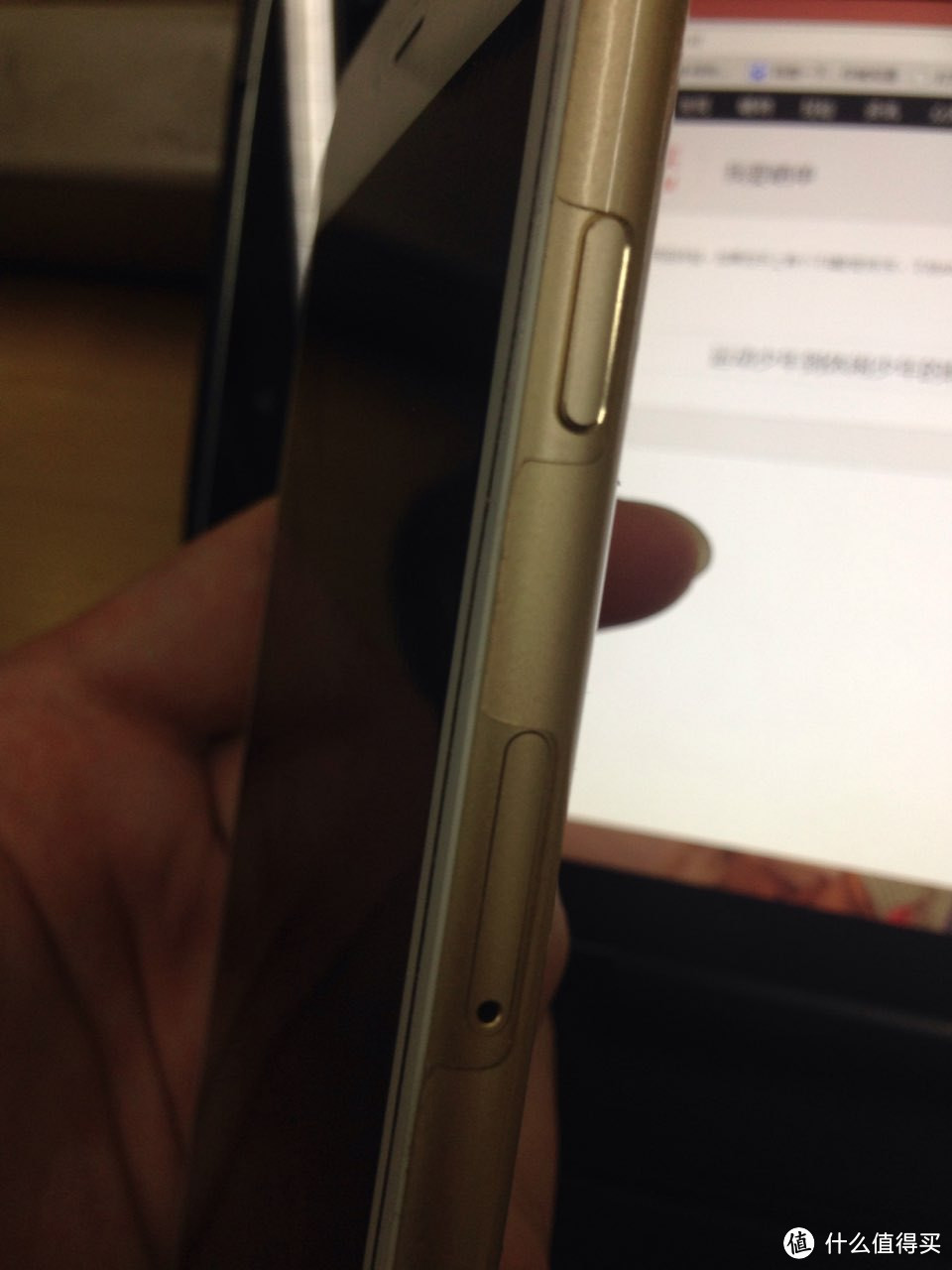 日淘香槟金64G iPhone6 Plus，重点说说取货和贴膜解决方案