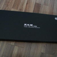 明基 KX890 天机镜 机械键盘使用总结(手感|功能)
