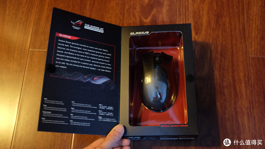 【国产好鼠标】ASUS 华硕 ROG Gladius 电竞鼠标  外观欣赏功能简评