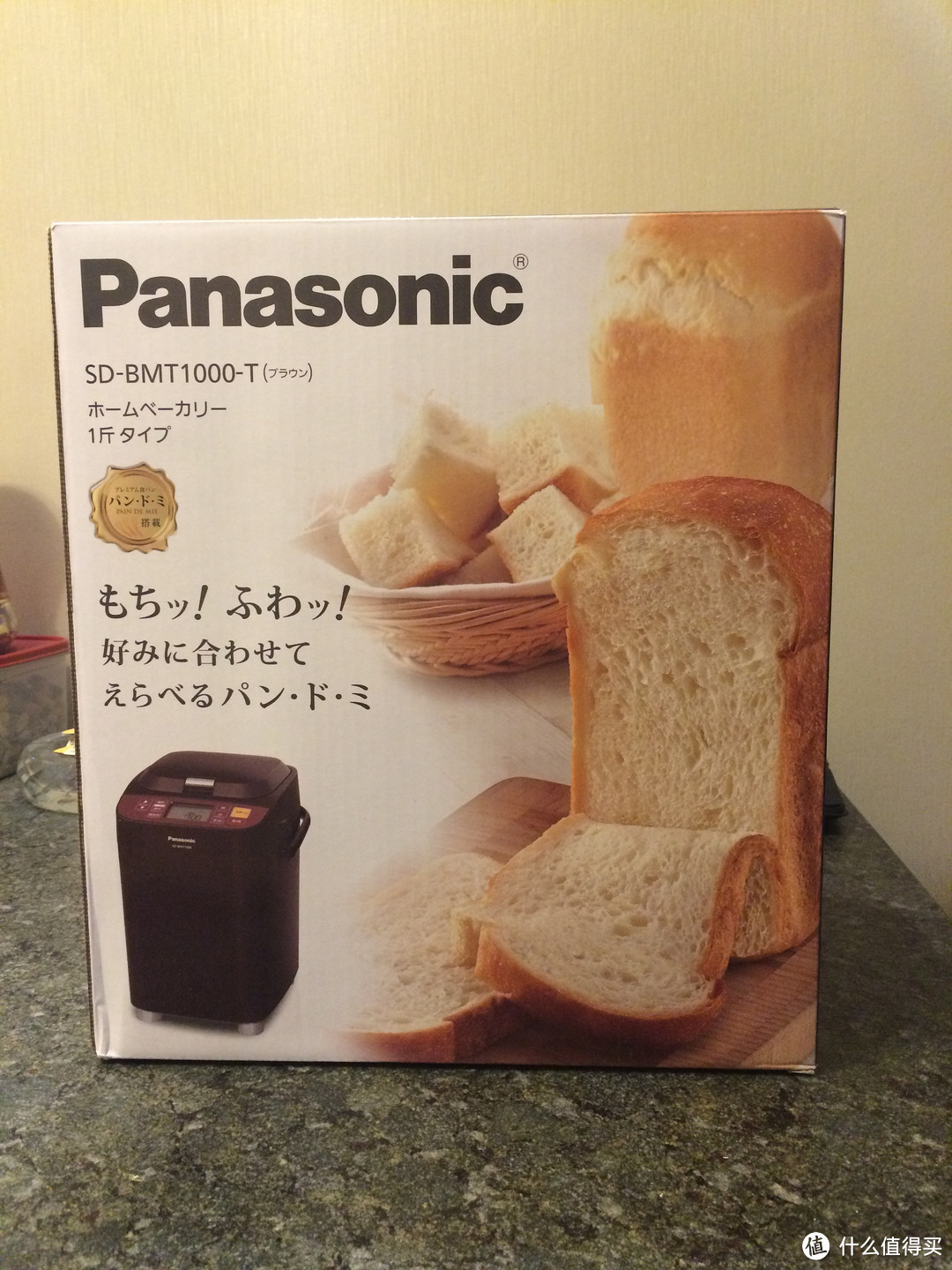闻着面包香起床：日淘 Panasonic 松下SD-BMT1000 面包机