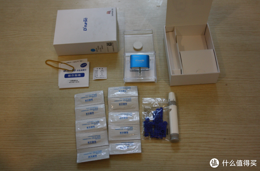 血糖监测好助手——Dnurse 糖护士 手机血糖仪 体验装