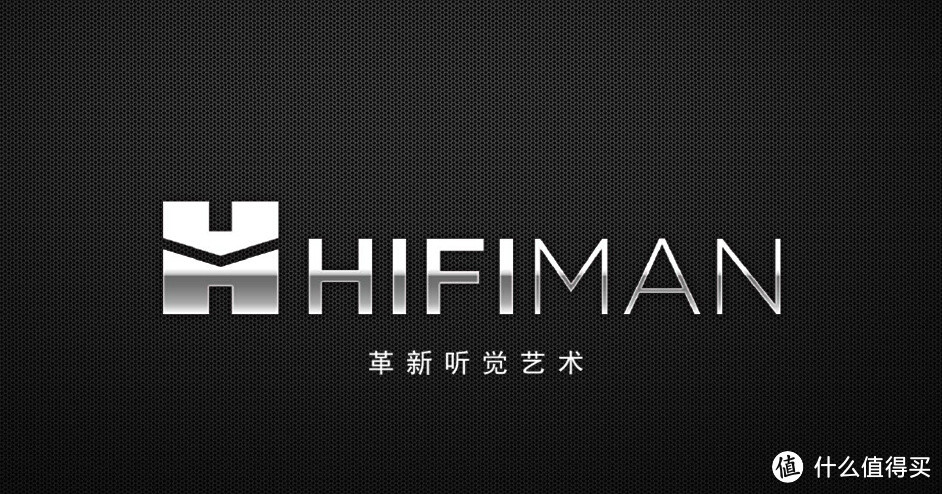 木耳的春天？——HIFIMAN HE400I平板耳机试听