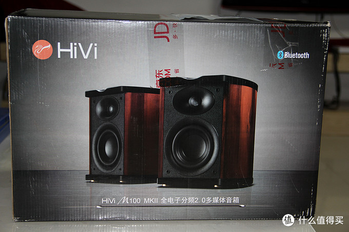 为蓝牙而剁：HiVi 惠威 M100MKII 多媒体蓝牙音箱