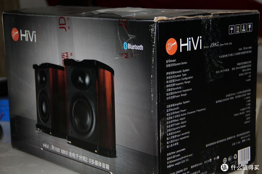 为蓝牙而剁：HiVi 惠威 M100MKII 多媒体蓝牙音箱