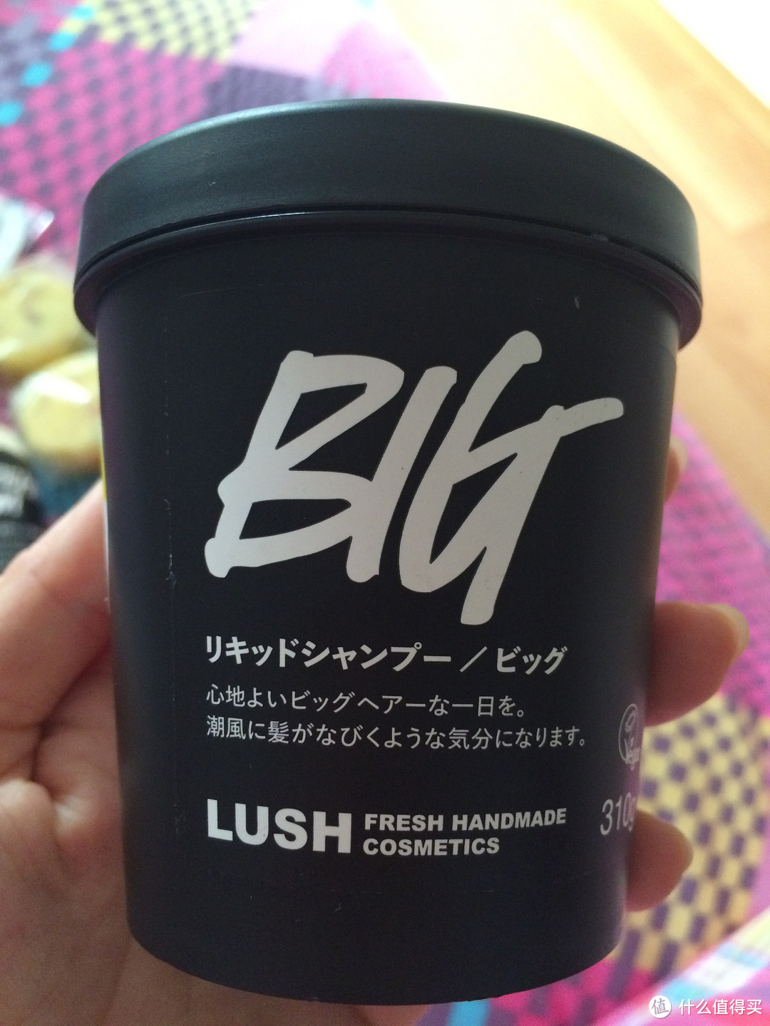 LUSH 日本官网购入一大波洗发护发 和 转运失而复得小记