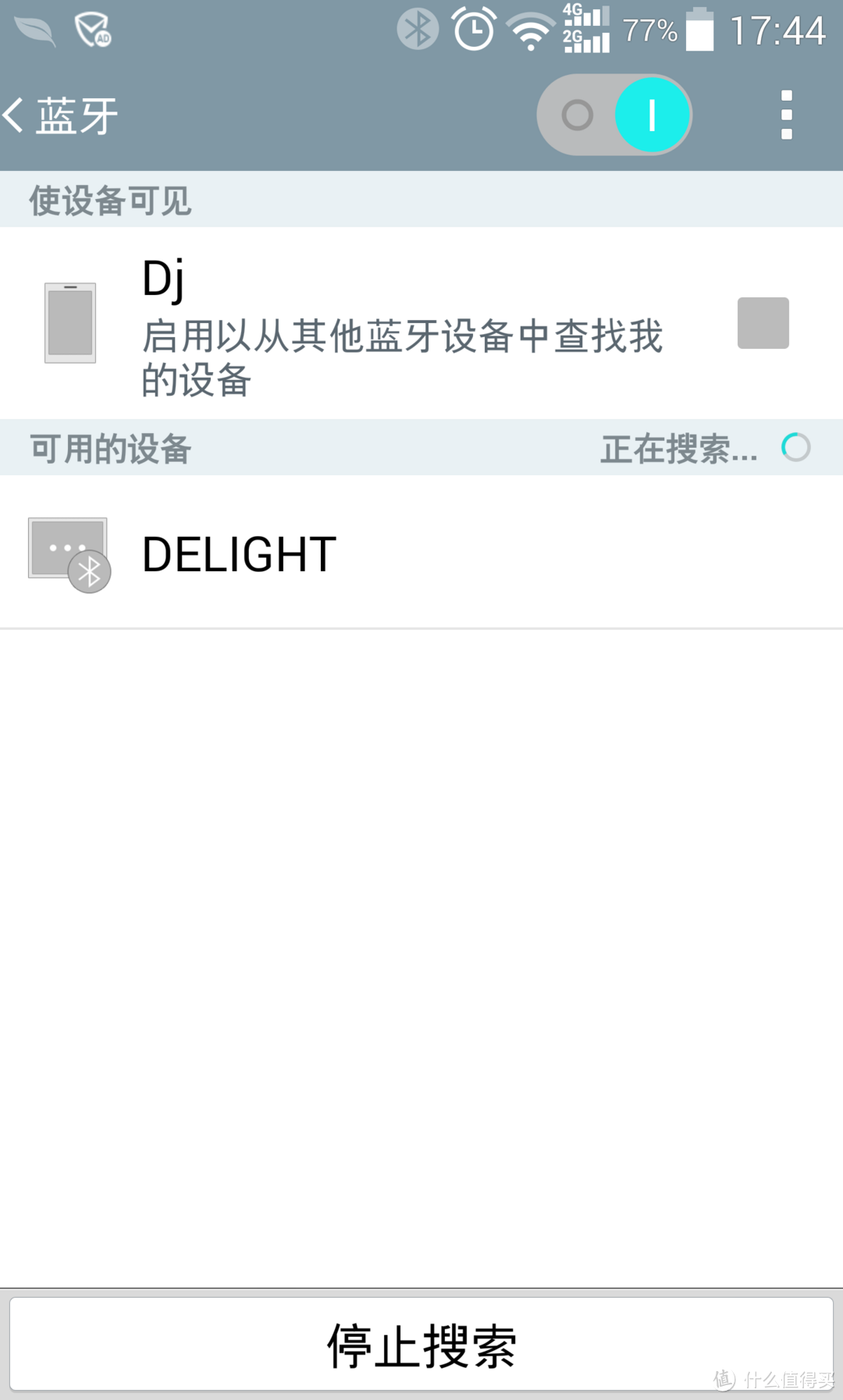 然后打开蓝牙，搜索到delight