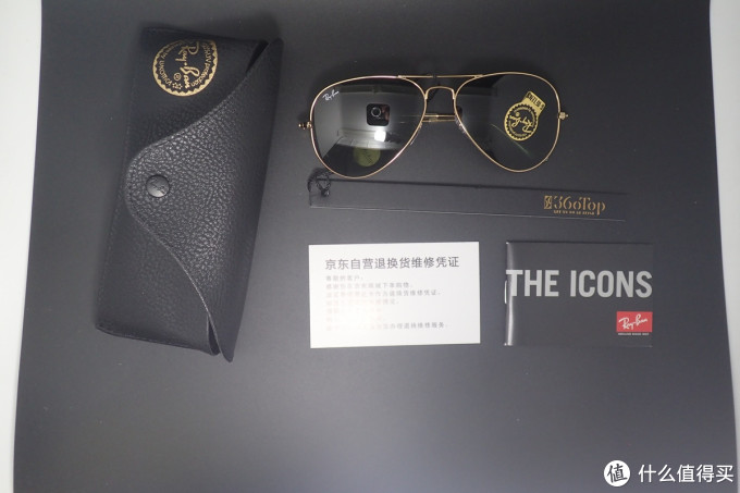 双十一收货:京东入手 Ray·Ban 雷朋 3025 太阳镜