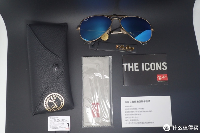 双十一收货:京东入手 Ray·Ban 雷朋 3025 太阳镜