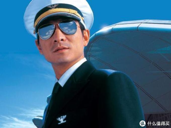 双十一收货:京东入手 Ray·Ban 雷朋 3025 太阳镜
