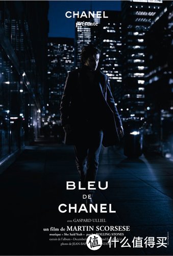 BLUE de Chanel 香奈儿 蔚蓝男士香水