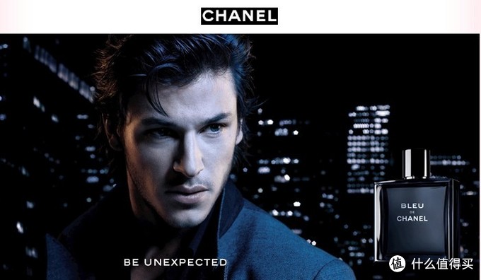 BLUE de Chanel 香奈儿 蔚蓝男士香水