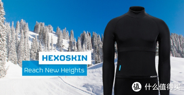 秋衣也智能：Hexoskin 推出集成多传感器的智能运动T恤