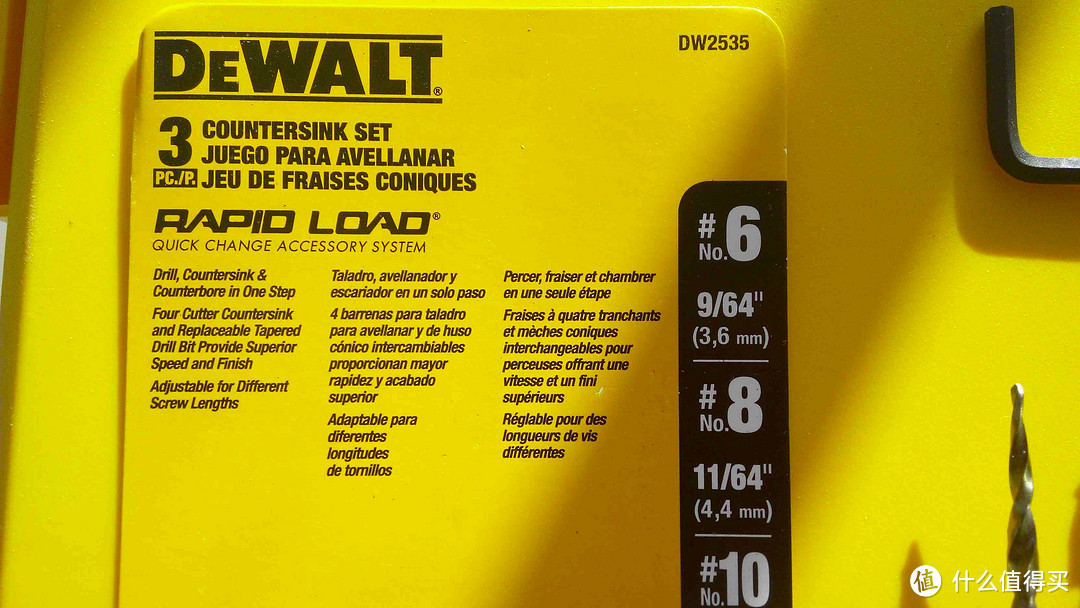 DEWALT 得伟 DW2535 3 Piece Countersink Assortment埋头钻头套装