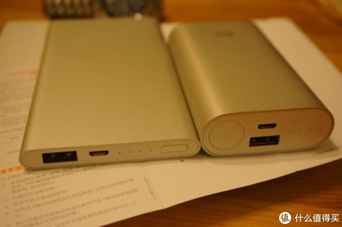 超薄5000mah 小米移动电源