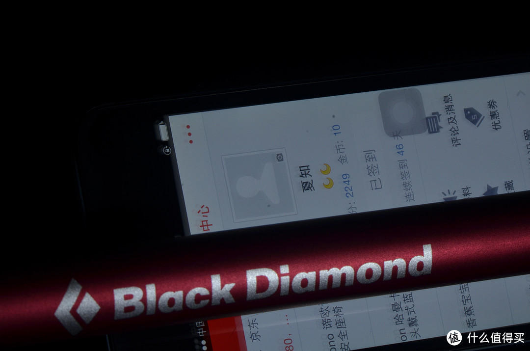 旅行爬山好伙伴：Black Diamond 黑钻  Trail 登山杖(2014款) 112154