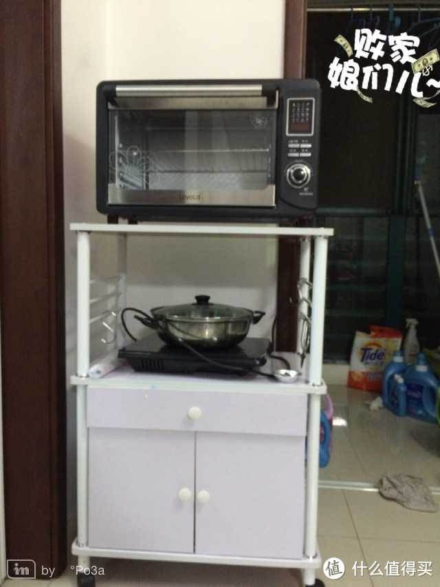 烘焙入坑：新手的好伙伴之loyola 忠臣 LO-30S 电烤箱