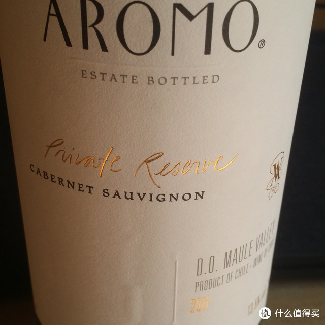 屌丝不懂红酒的美、安第斯阳光酒园 特选赤霞珠干红葡萄酒简单评测