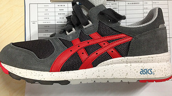 Asics 亚瑟士 Gel Epirus H430N 灰红 休闲运动鞋