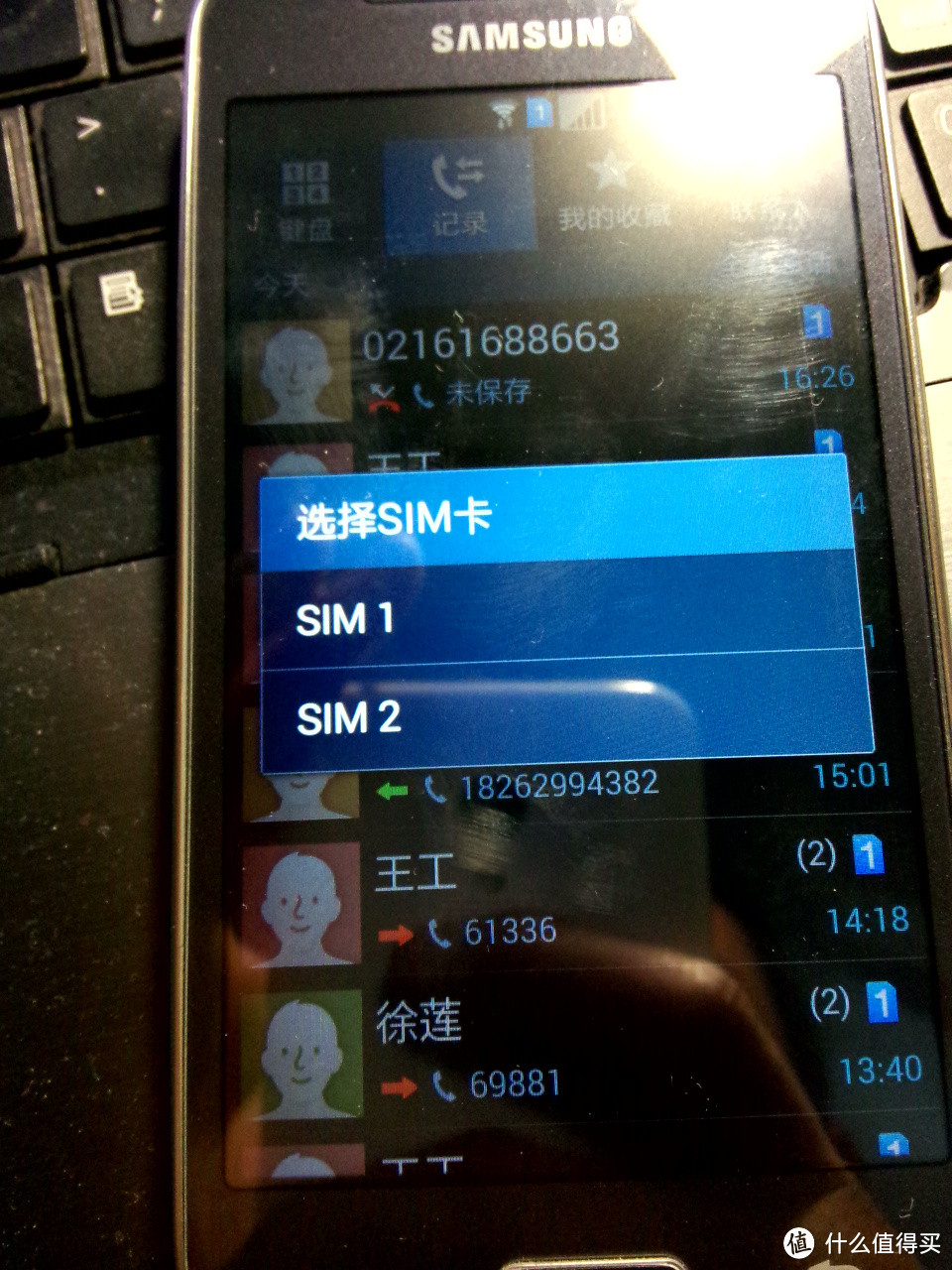 三星 GALAXY Trend3 G3502C 3G手机（魔力黑）WCDMA/GSM 双卡双待