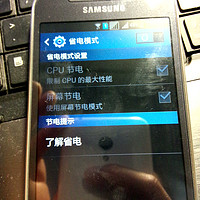 三星 GALAXY Trend3 G3502C 3G手机（魔力黑）WCDMA/GSM 双卡双待