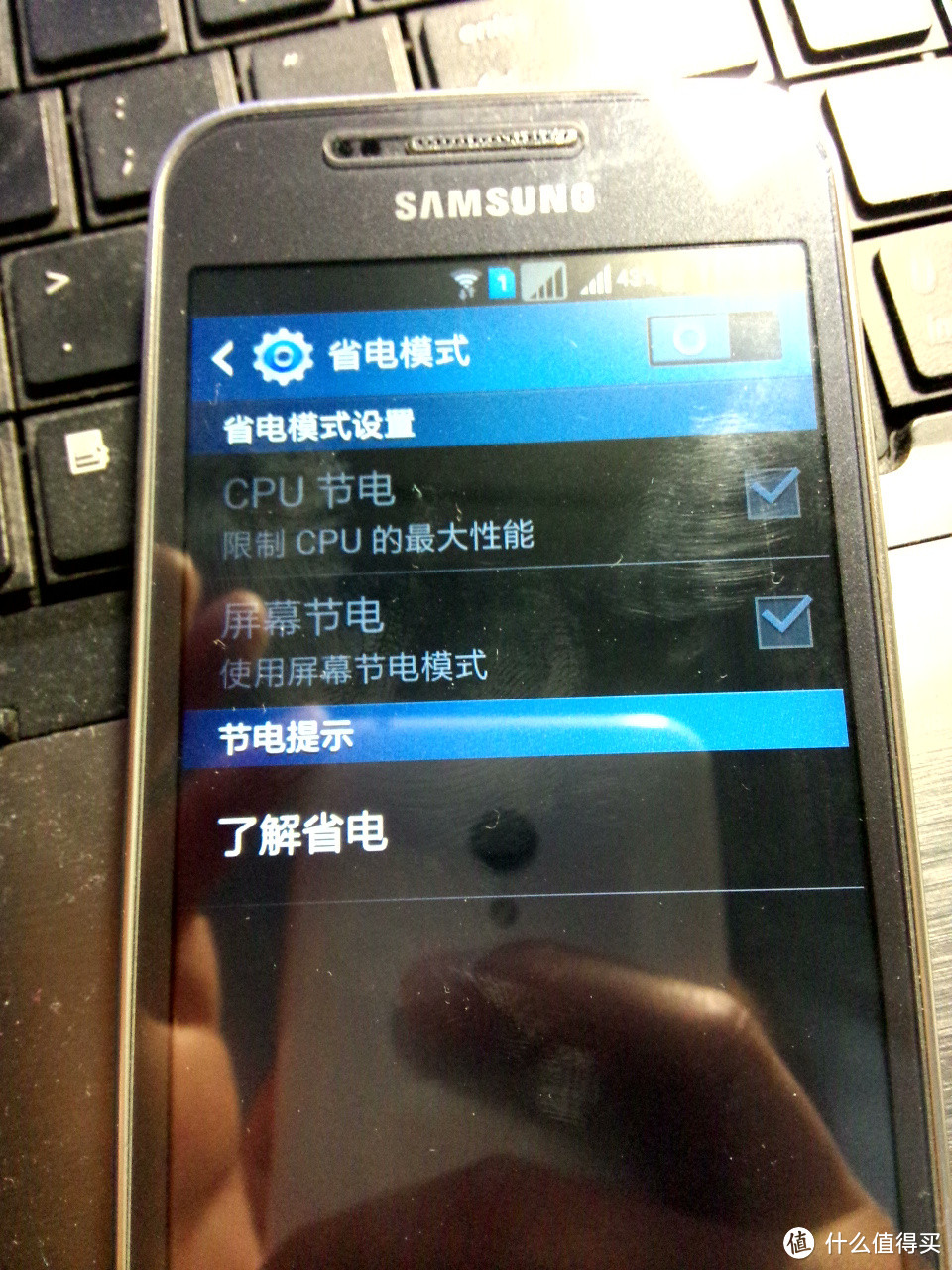 三星 GALAXY Trend3 G3502C 3G手机（魔力黑）WCDMA/GSM 双卡双待