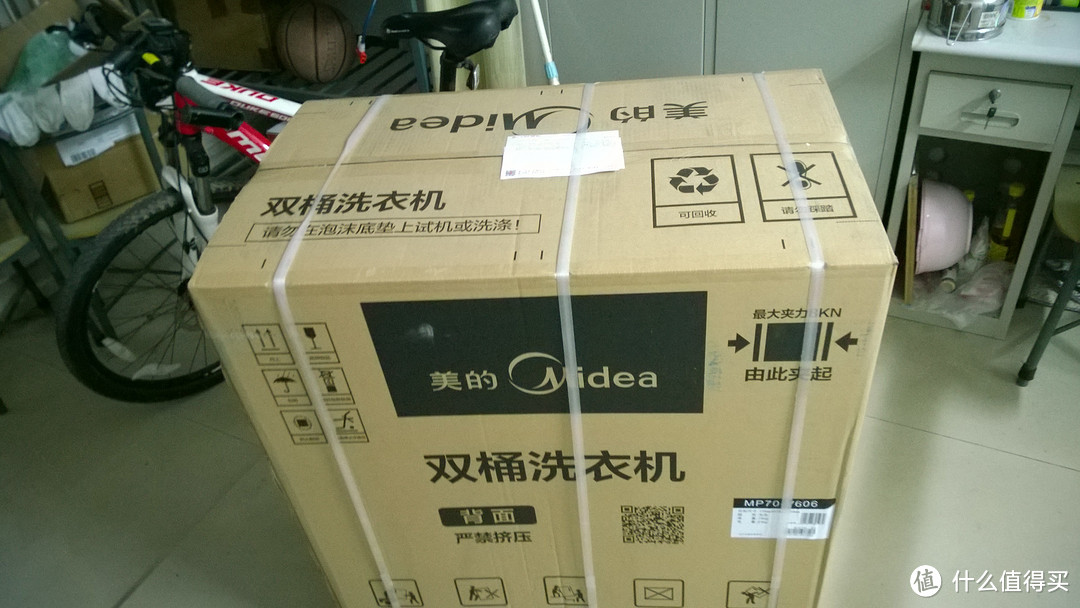 终于结束了手洗日子，迎来双缸洗衣机：Midea 美的 MP70-V606