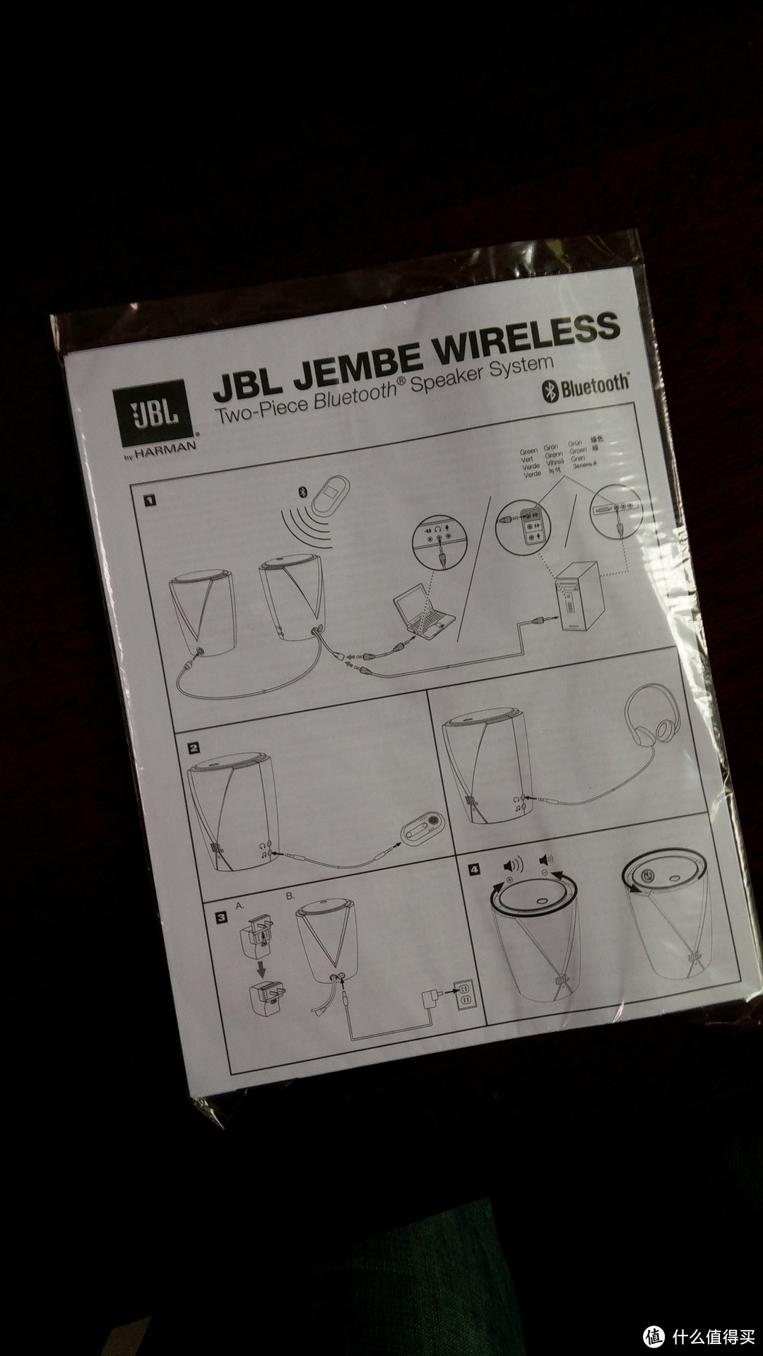 JBL JEMBE EBTCH 蓝牙无线音箱，还是做PC音箱比较在行