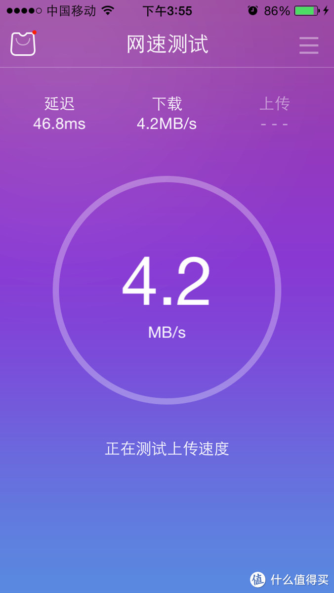 剁手症患者的路由评测报告——747 盒子 StarWiFiS1 智能无线路由器