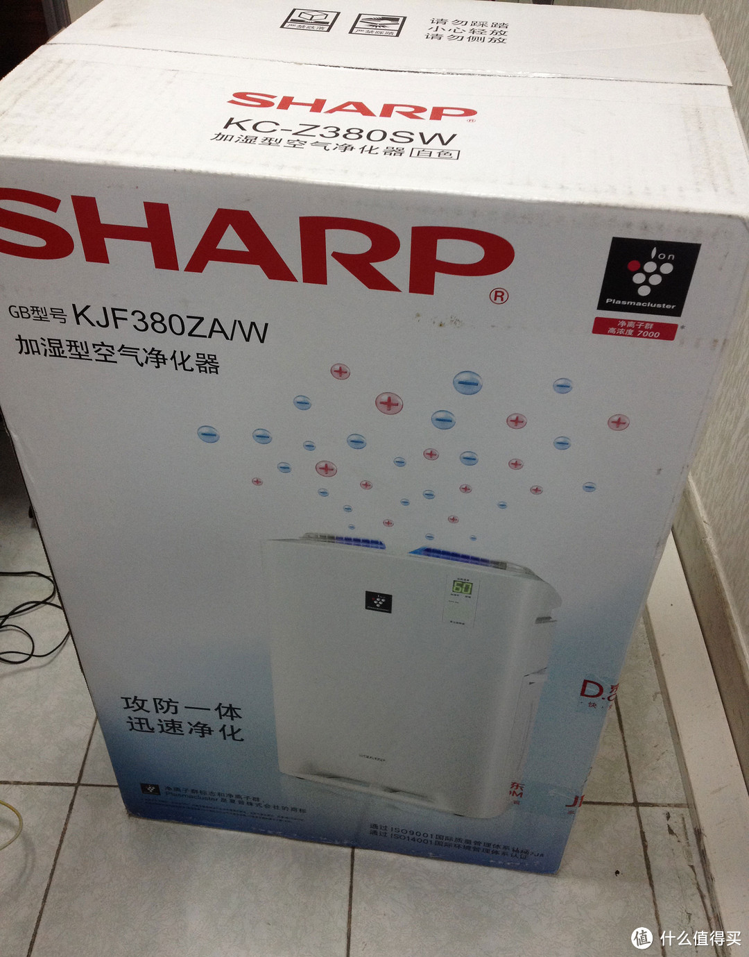 双十一1999元 败入SHARP 夏普 KC-Z380SW 加湿型空气净化器