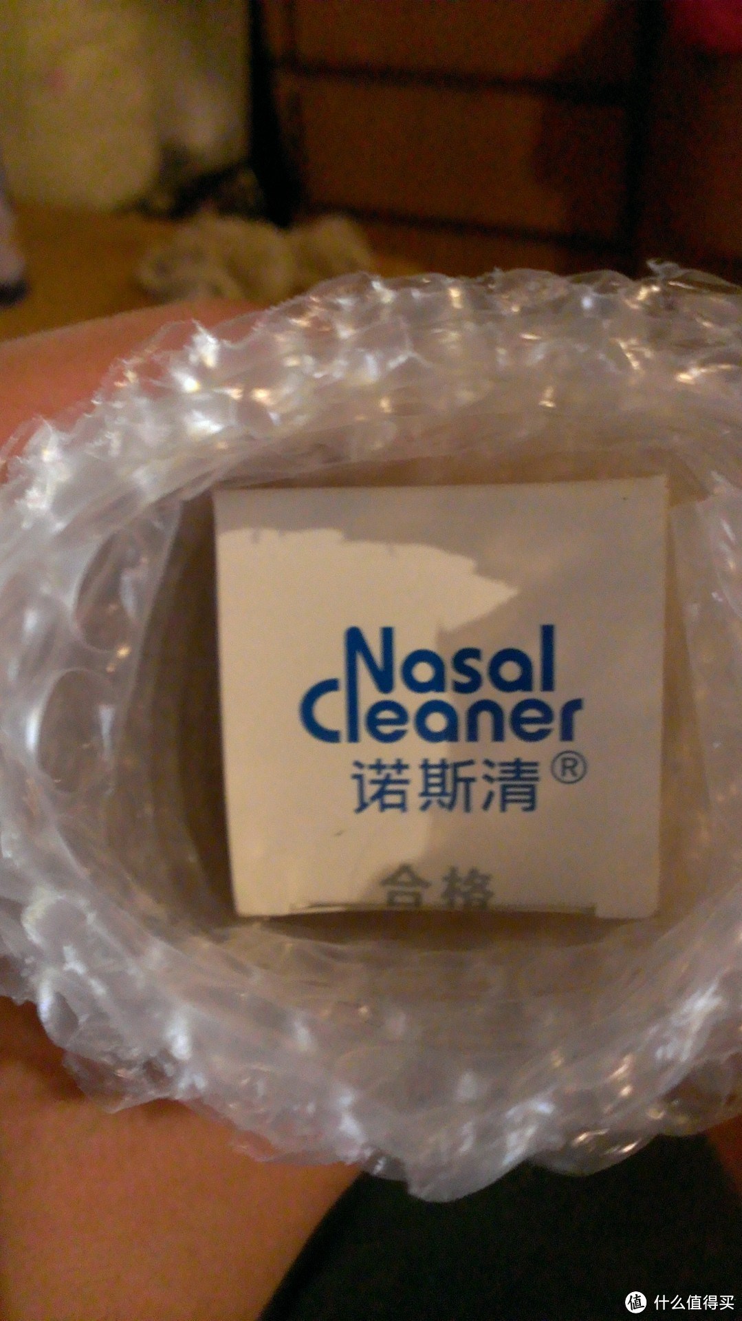 诺斯清 生理海水鼻腔护理喷雾器