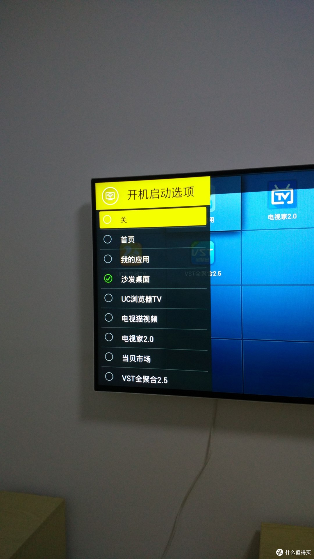 双十一入手 coocaa 酷开 42k1ty 42英寸青春版 智能电视 简单体验