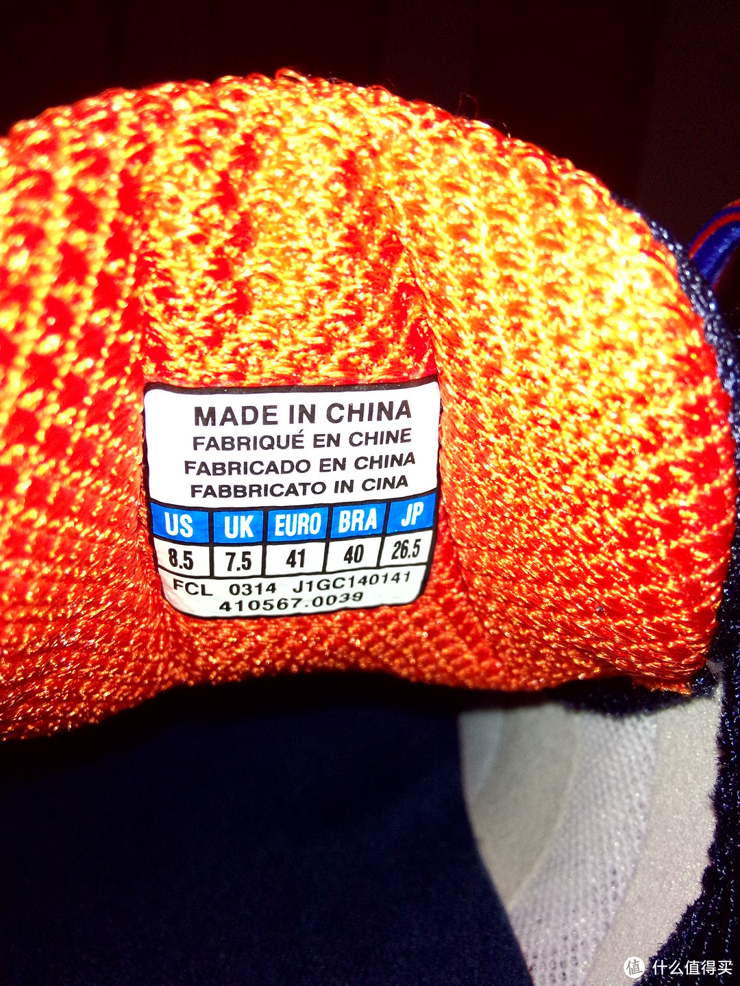 Made in China.合着这鞋子出过旅游了一遭又回来了！