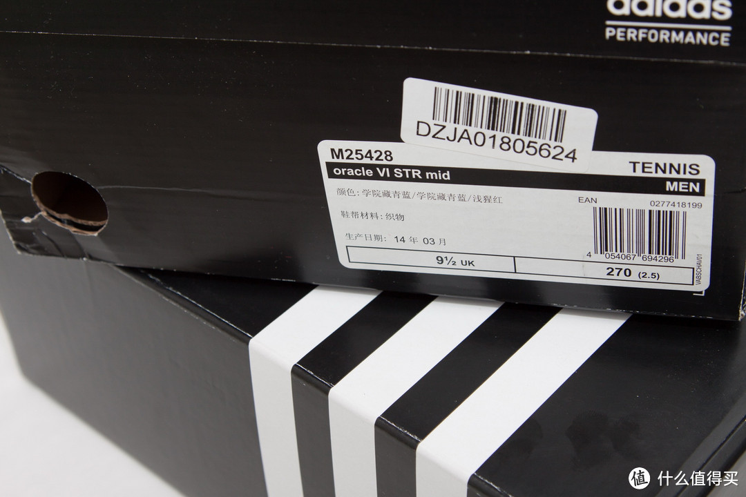 满天都是小星星：adidas 阿迪达斯 F32402 & M25428 情侣款休闲鞋