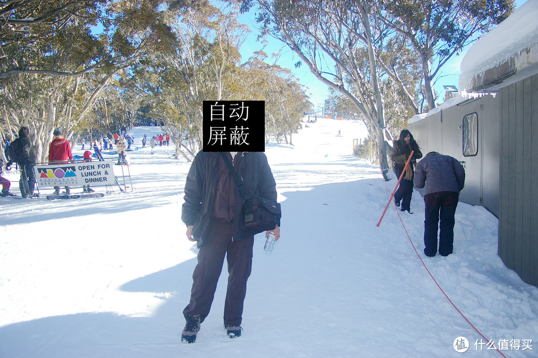 2007.7.2 Mt. Buller