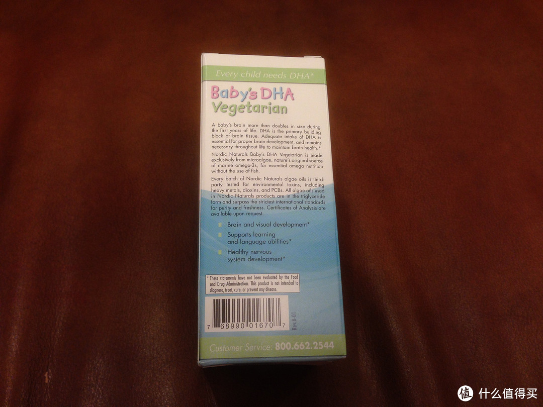 NORDIC NATURALS 挪威小鱼 Baby's DHA Vegetarian 婴幼儿植物型 DHA