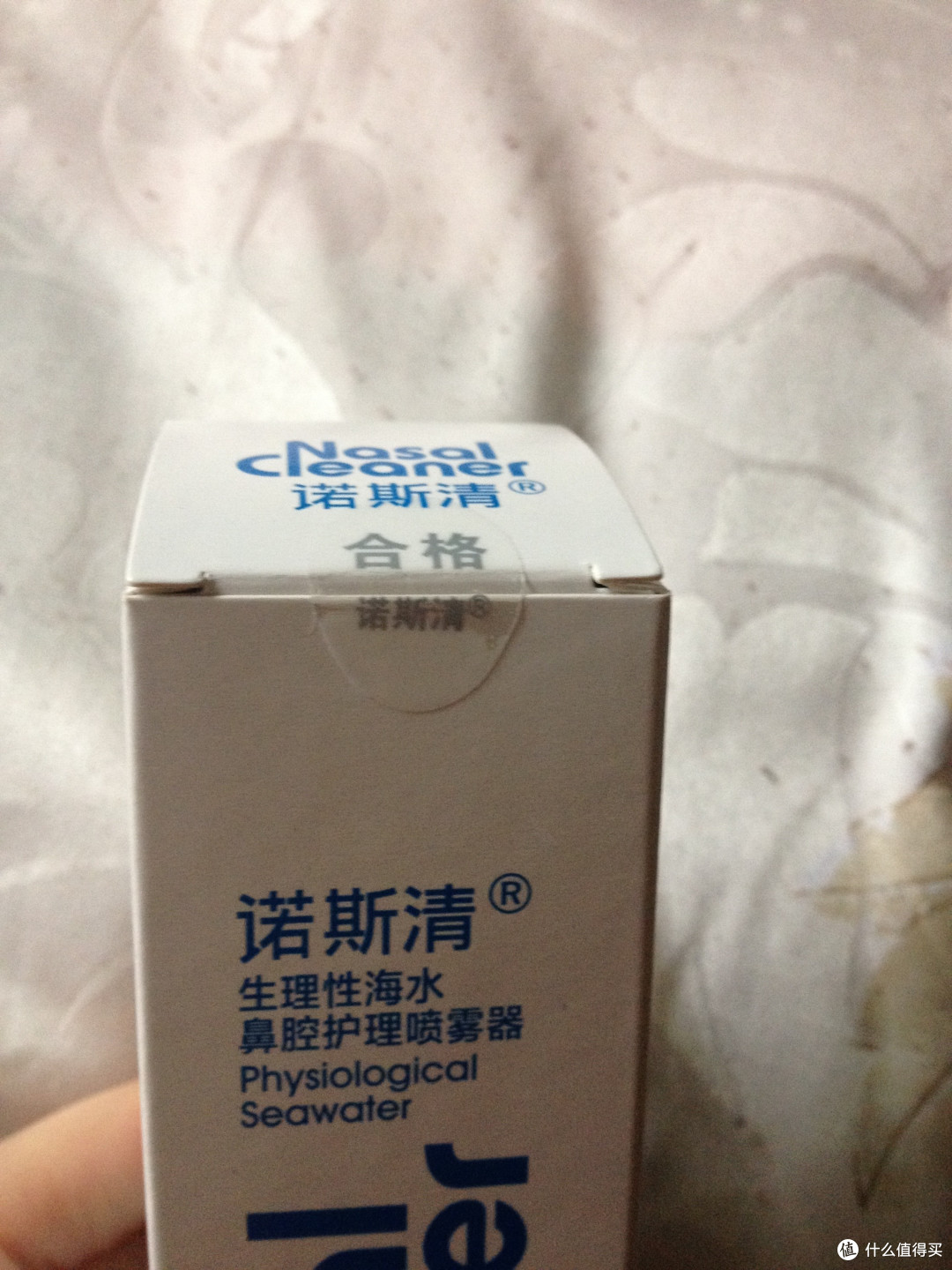 我的众测之评测4:诺斯清 生理海水鼻腔护理喷雾器