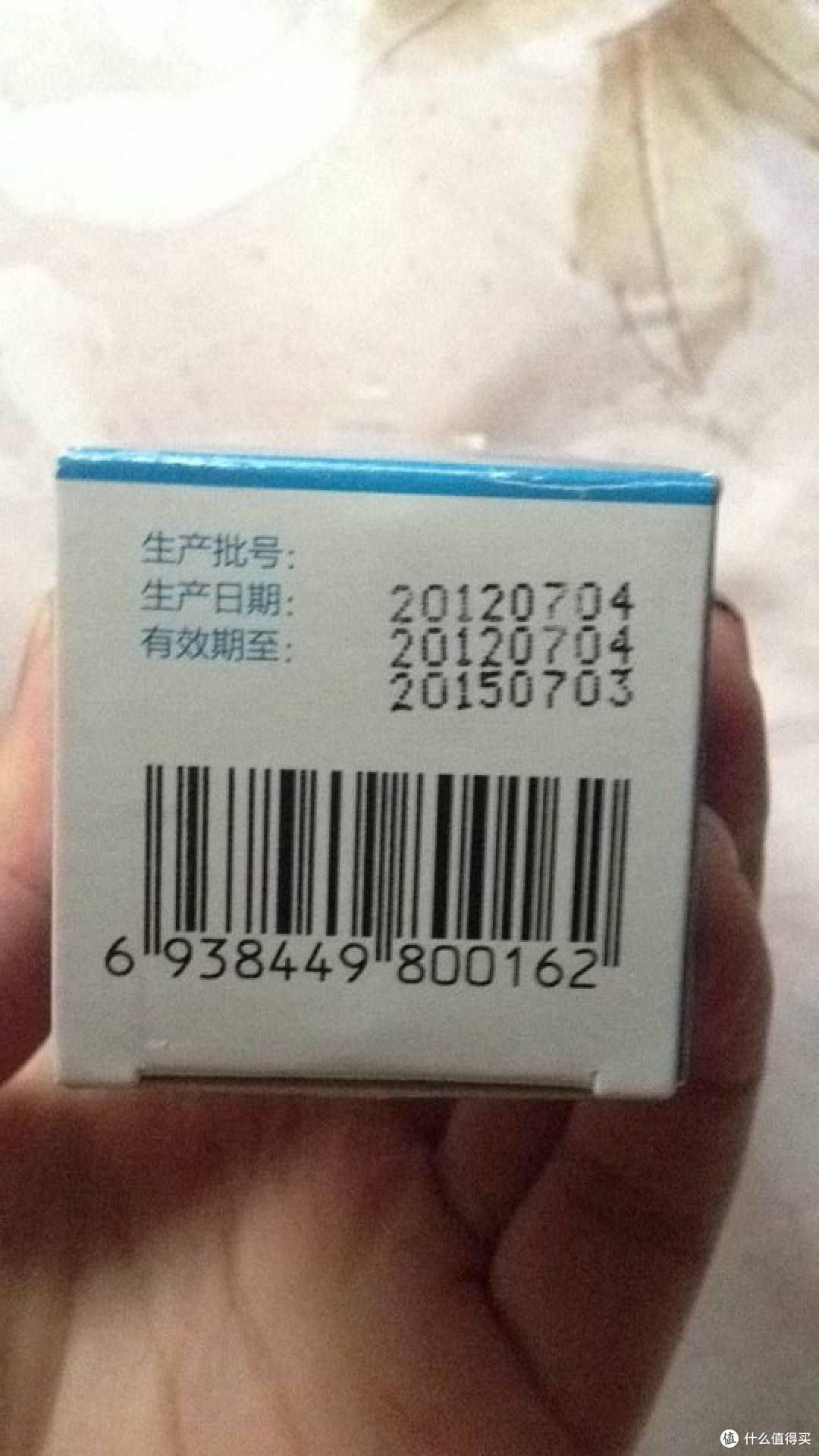 我的众测之评测4:诺斯清 生理海水鼻腔护理喷雾器