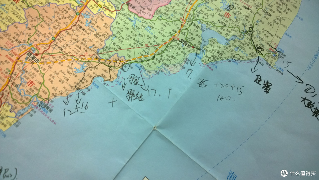 深度海南东线骑行 — 准备、行程、经历