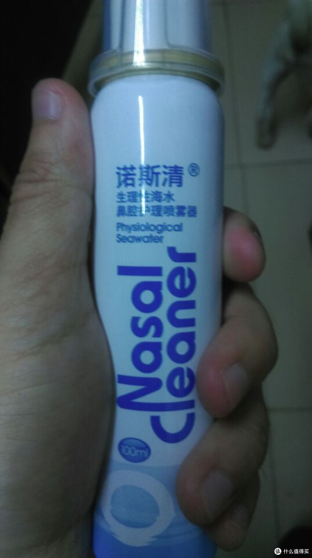 让你的呼吸系统来一次快感 诺斯清生理海水