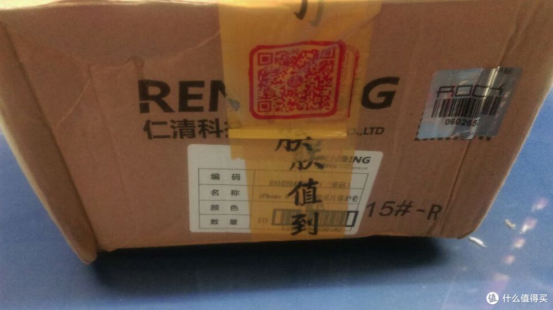 让你的呼吸系统来一次快感 诺斯清生理海水