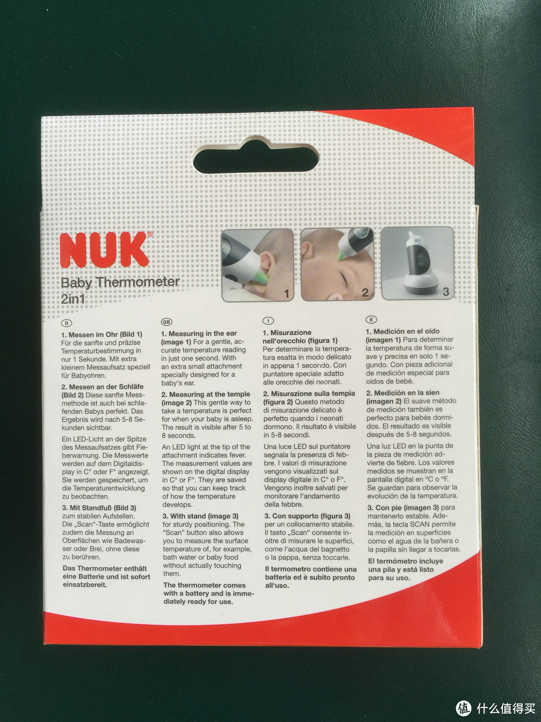 有点意思但不甚完美的凑单品：nuk 2合1多用婴儿红外温度计