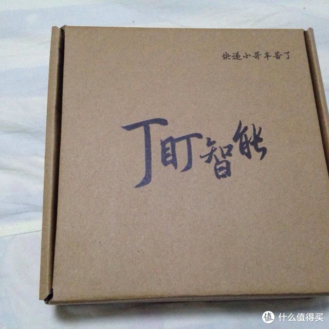 强迫症患者的福音--后知后觉的卫士  丁盯智能门磁