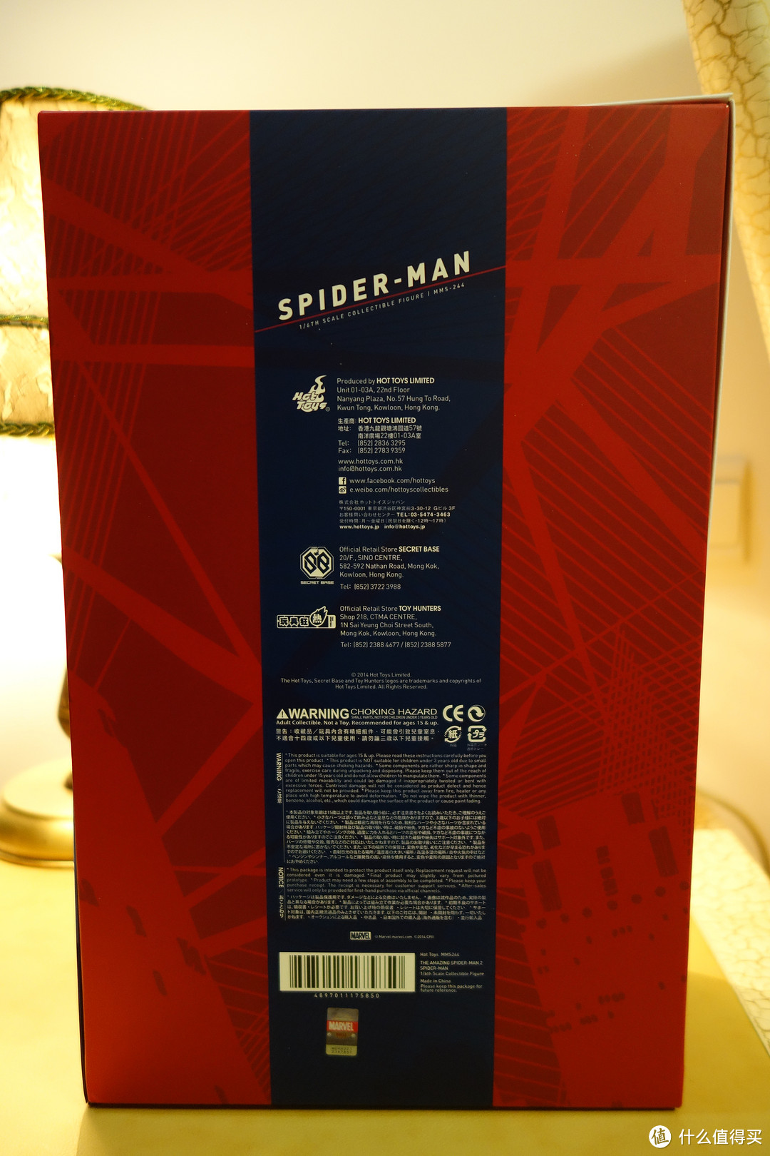 超凡 蜘蛛俠2 2.0 Spider-Man