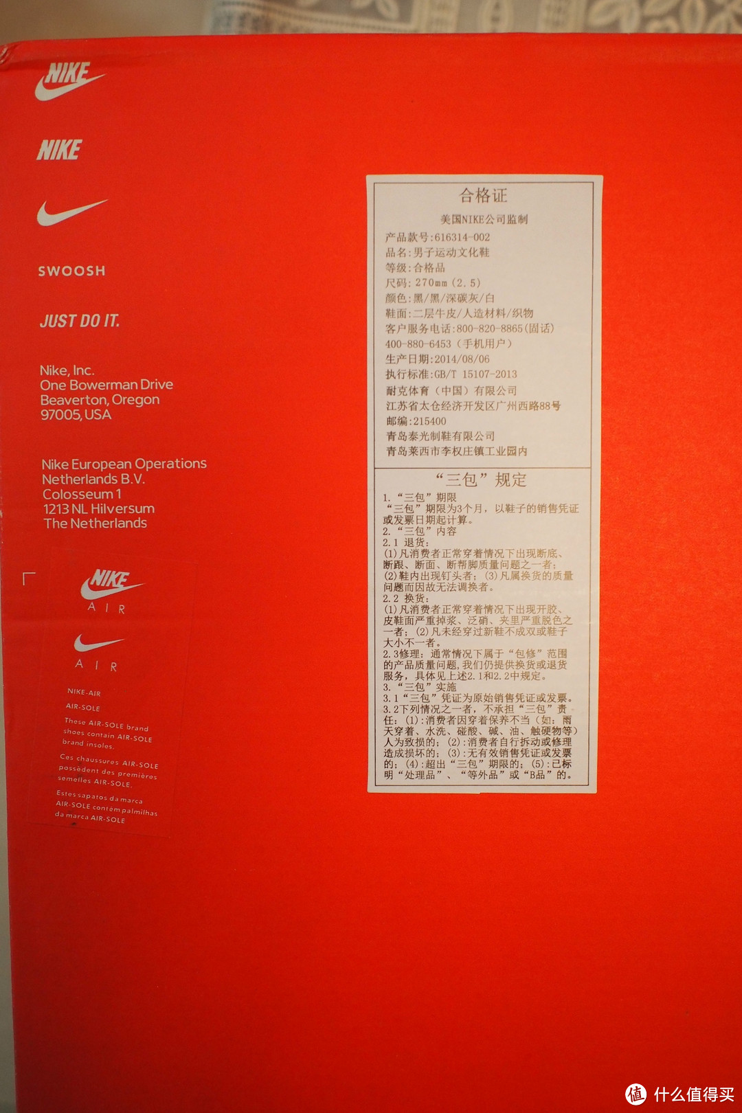 NIKE 耐克 AIR MAX 90 SNEAKERBOOT NS 616314-002 男款运动鞋，不担责简易鉴标初级教程