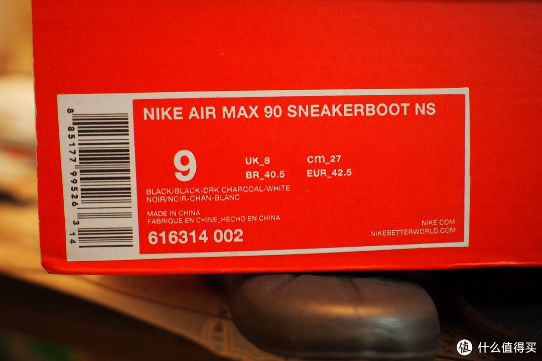 NIKE 耐克 AIR MAX 90 SNEAKERBOOT NS 616314-002 男款运动鞋，不担责简易鉴标初级教程