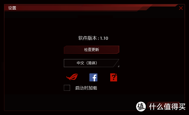 微动,故我在——ASUS 华硕 ROG Gladius 电竞鼠标 深度评测报告