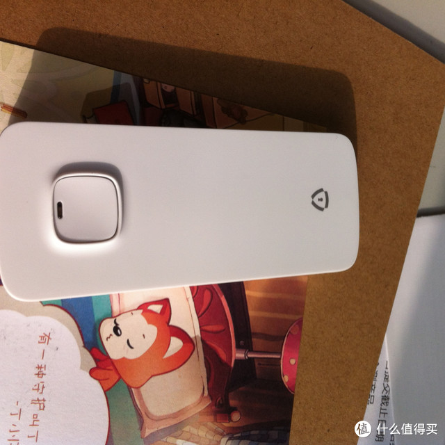 丁盯:有了TA，妈妈再也不用担心忘记锁门了！