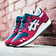 是亮骚不是娘炮：ASICS 亚瑟士 为 Gel Lyte III 推出全新 Burgundy/Soft Grey 配色